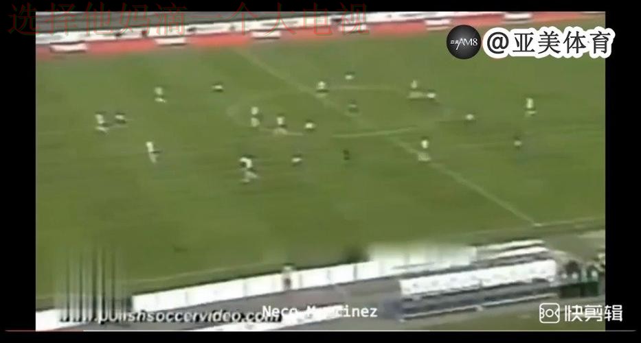 如何识别亚美体育正规版的特征 如何识别亚美体育正规版的特征