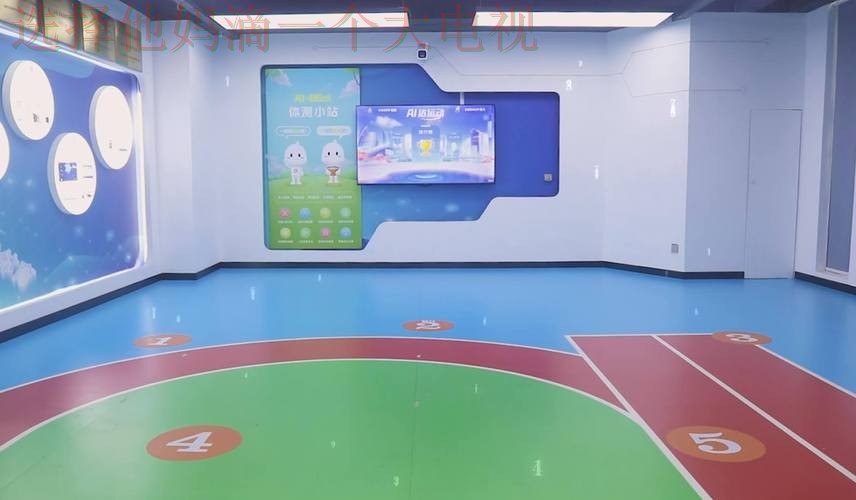 如何识别亚美体育正规版的特征 如何识别亚美体育正规版的特征