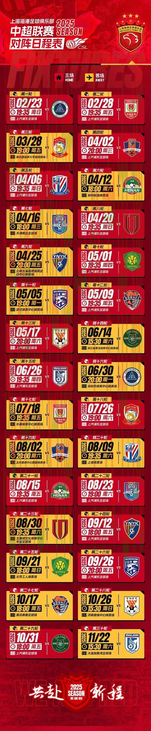 亿博体育APP官网下载平台 亿博体育APP官网下载平台