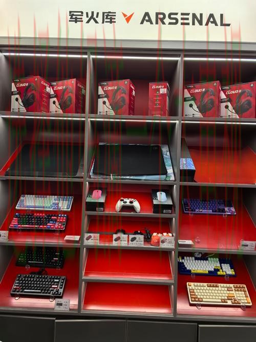 探索极速电竞最新官网功能与特色