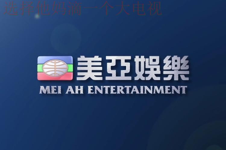 亚美娱乐下载链接官方入口 亚美娱乐下载链接官方入口