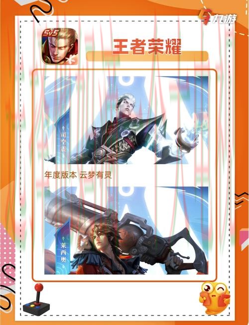 下载必赢娱乐APP苹果版打造最佳游戏体验