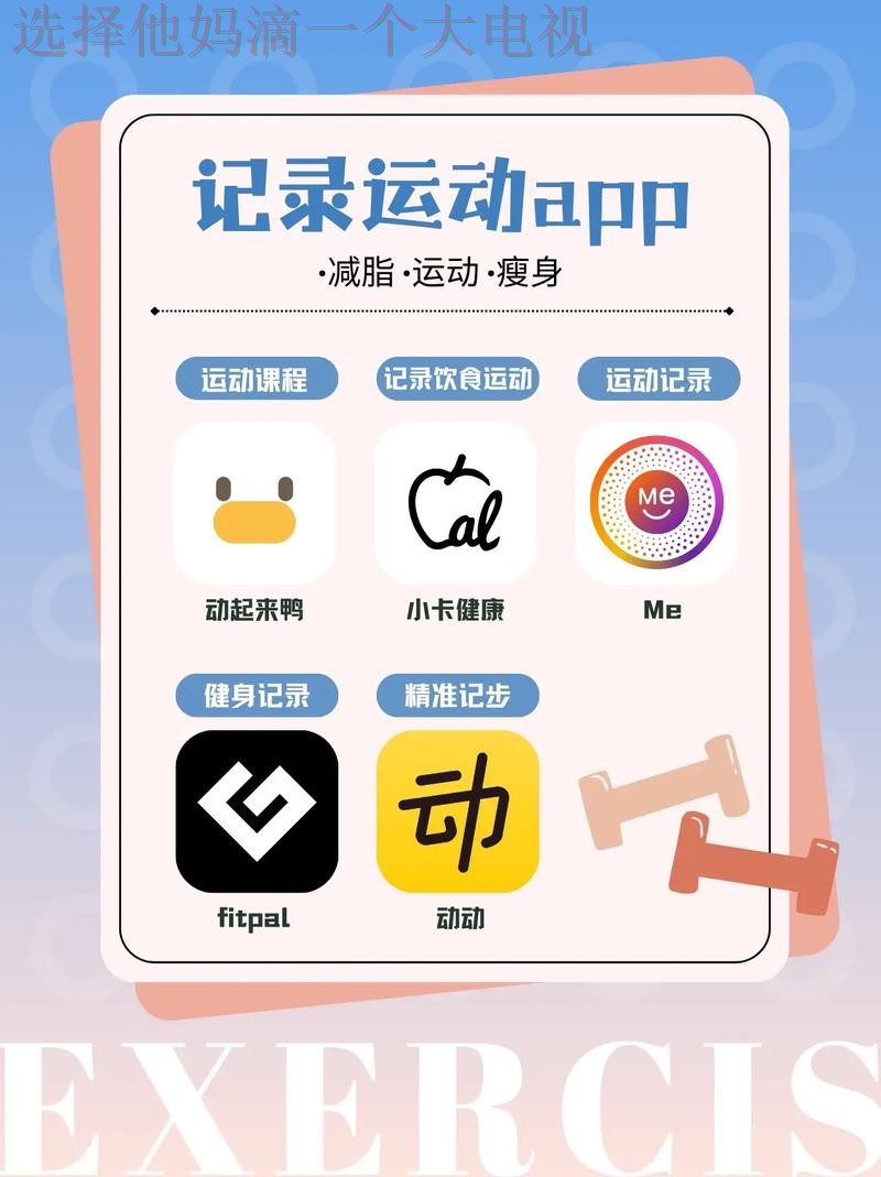 免费下载亚盈体育APP苹果版‍