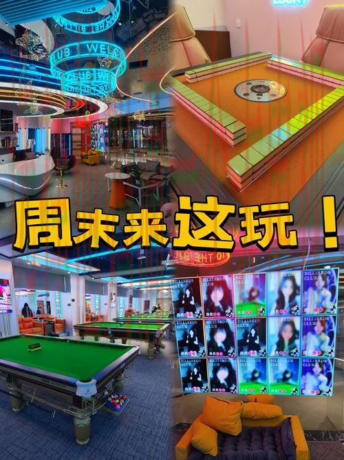 亿博娱乐游戏网娱乐平台