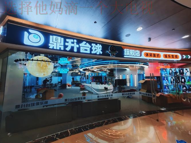 亿博娱乐游戏网娱乐平台