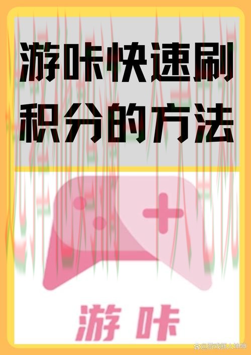 乐动平台入口官方指南