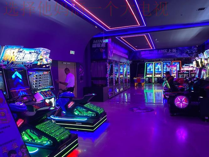 亚游娱乐平台入口：畅享无限游戏乐趣