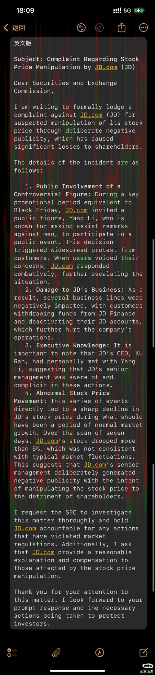 乐鱼登录链接官网入口