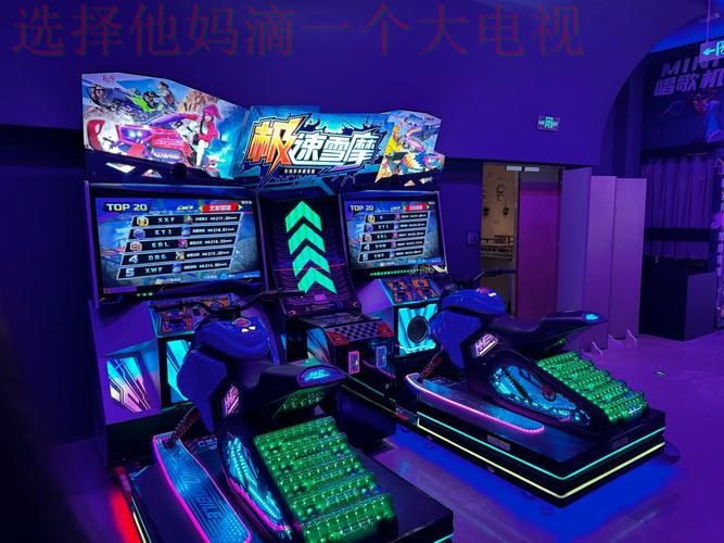 乐动娱乐综合版全新升级体验