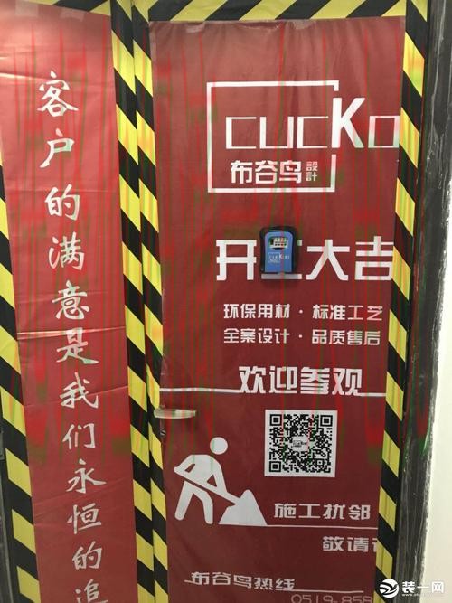 亚盈体育正规版官网入口