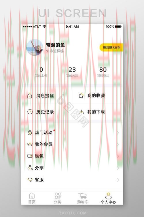 乐鱼娱乐官方网站登录教程
