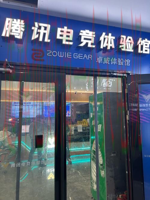 雷火电竞在哪里玩比较好 雷火电竞在哪里玩比较好