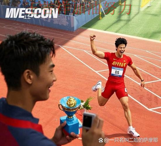 中国田径队绝杀取胜点燃全场气氛 争冠格局出现新的变化