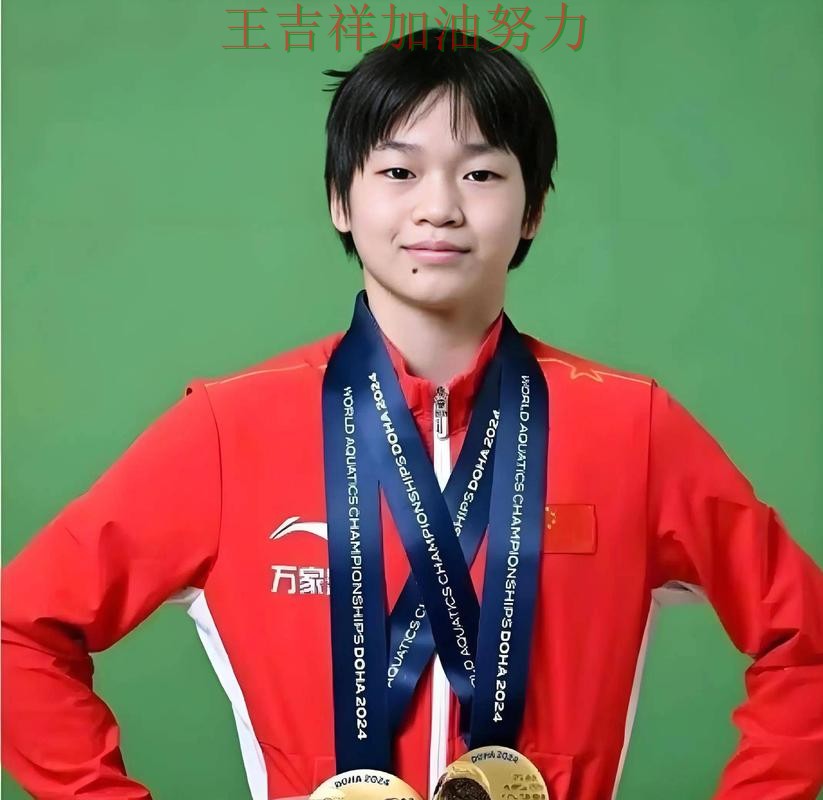 全红婵在ATP巡回赛中逆境中爆发帮助球队止跌 让联赛格局更加复杂