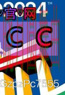 世界杯买球注册活动信息怎么看更明白技巧总结