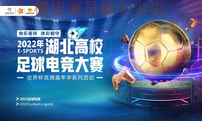 世界杯赛事中心专栏：世界杯竞猜网站真实体验+直播全面解析