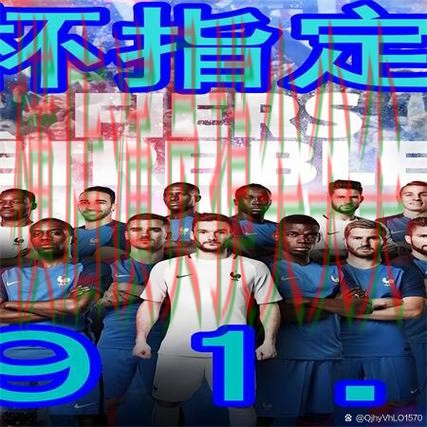 世界杯买球网站汇总合集：覆盖官网直达+直播与入口方式 - 世界杯高清直播