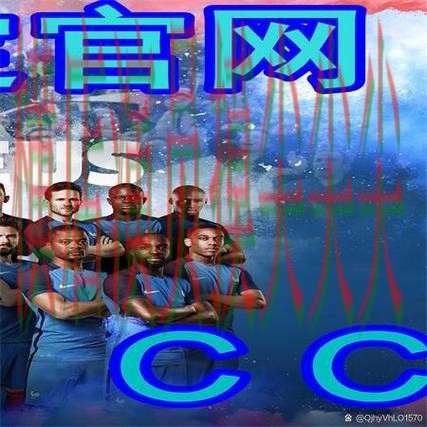 推荐世界杯买球网站：从实时直播到直播观看全流程解析 - 世界杯全球总决赛