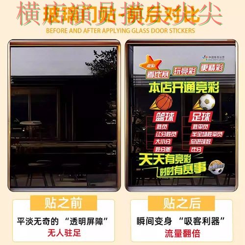 世界杯竞猜入口推荐：聚焦玩法指南与赛事直播体验 - 世界杯官方信息